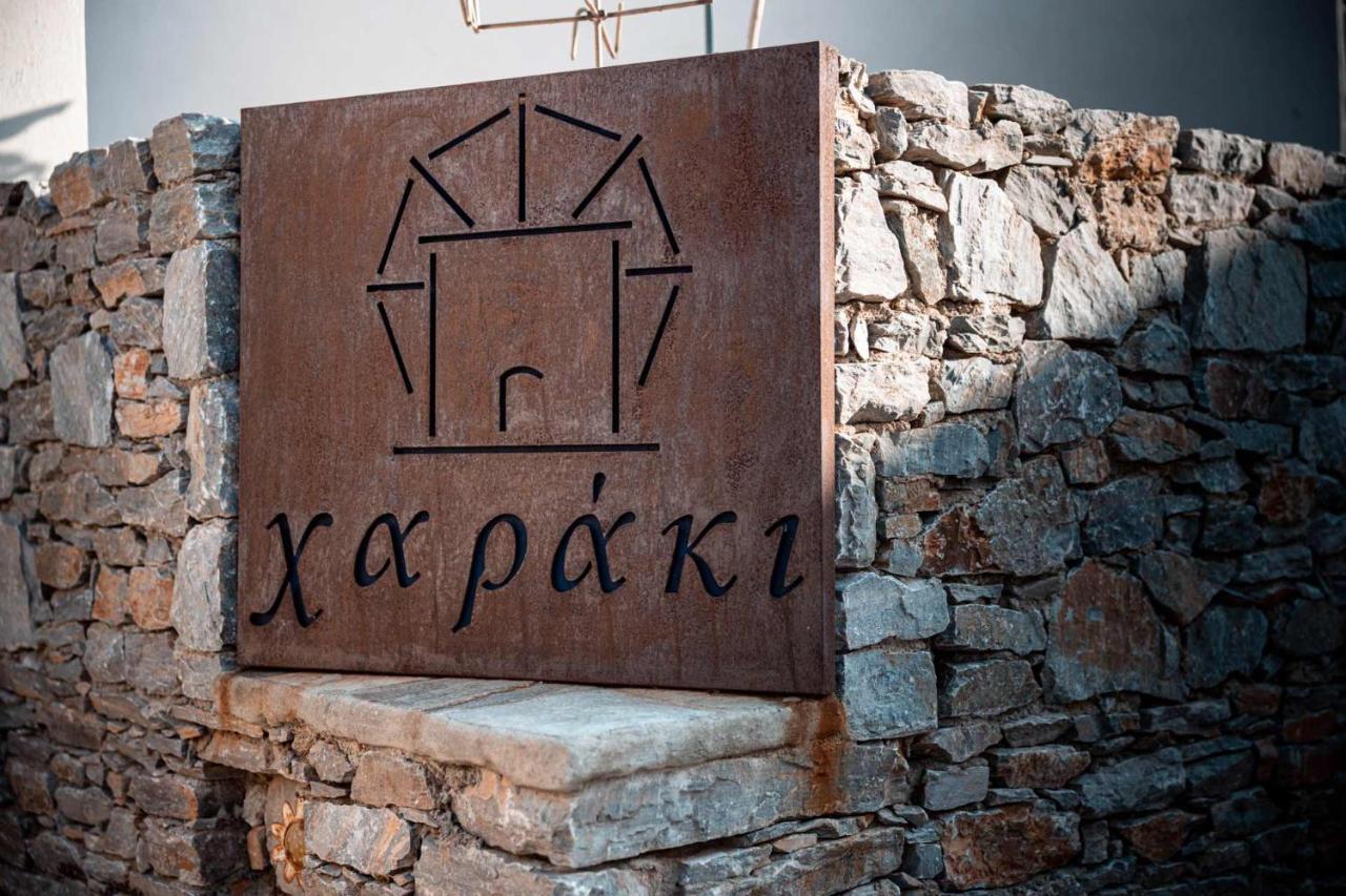 Xaraki Traditional Houses Folégandros エクステリア 写真